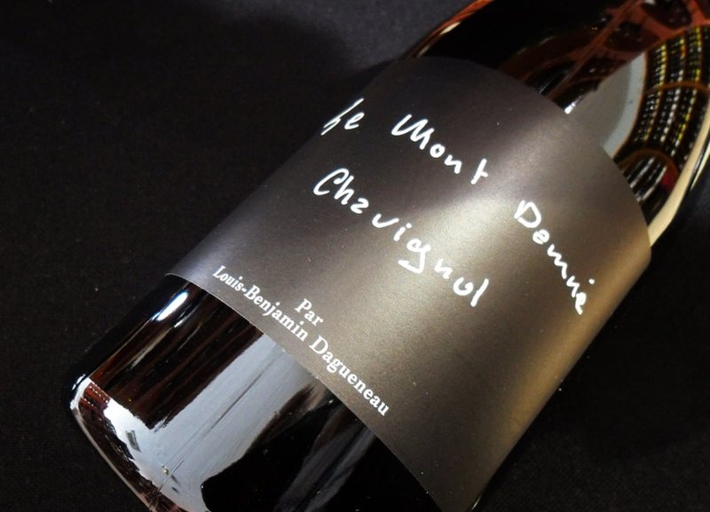 Didier Dagueneau Sancerre &#x27;Le Mont Damne&#x27; 2010 Sauvignon Blanc